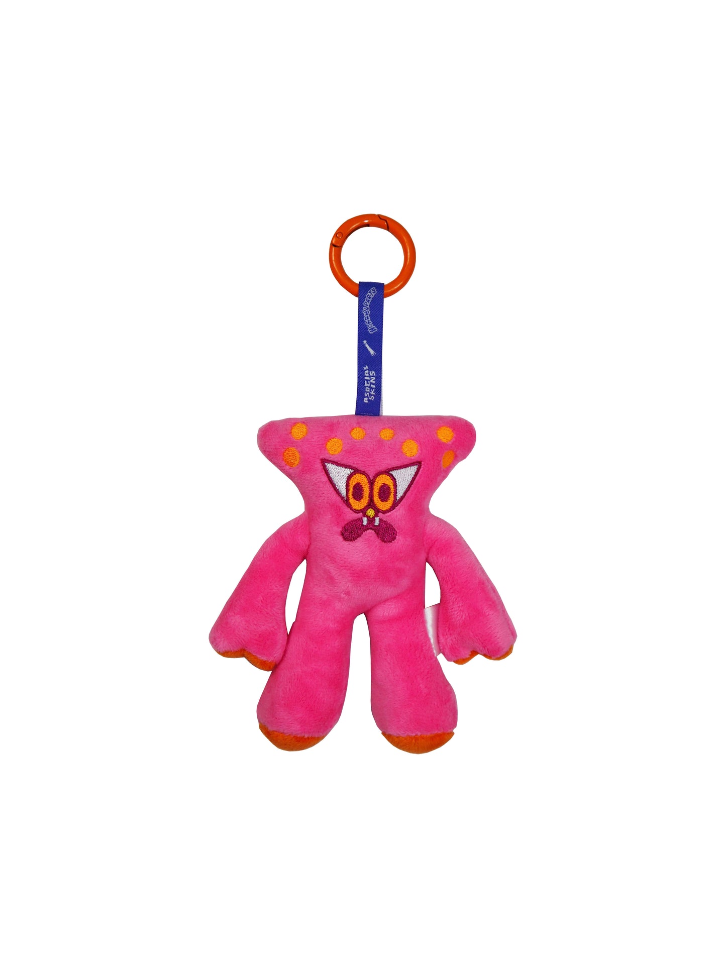 Ernest the Plushie Keychain