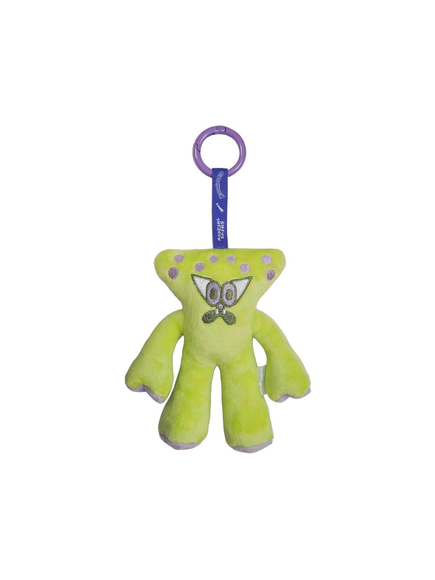 Ernest the Plushie Keychain