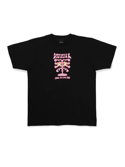 Smiling Friend T-shirt