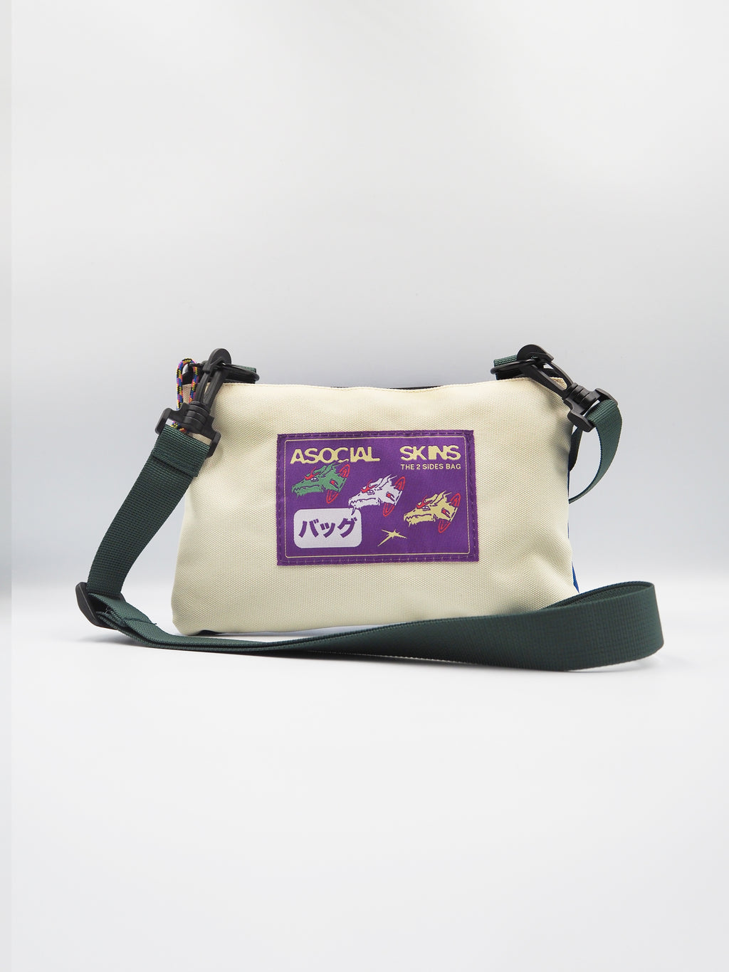 Small Messenger Bag 2