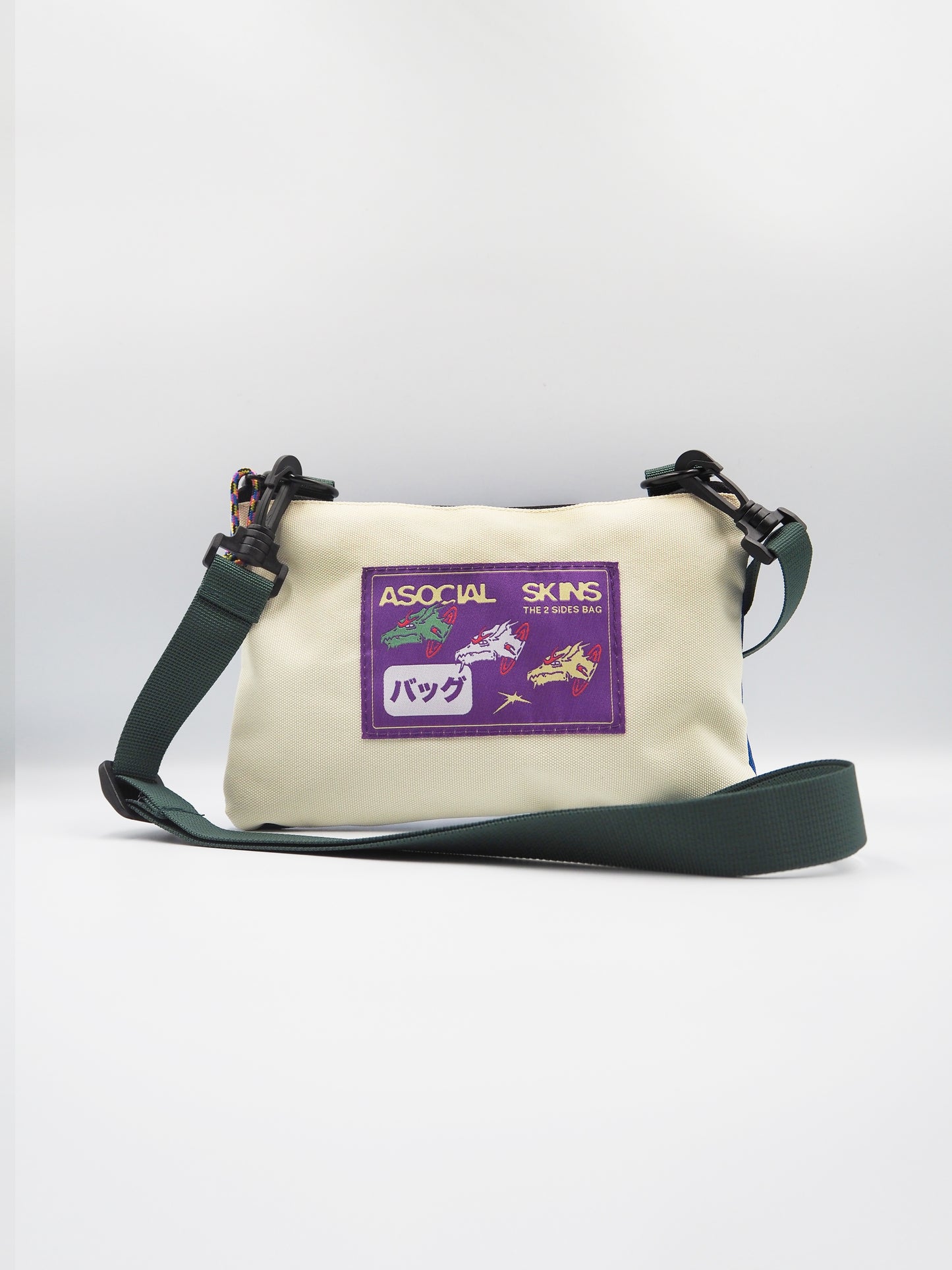 Small Messenger Bag 2